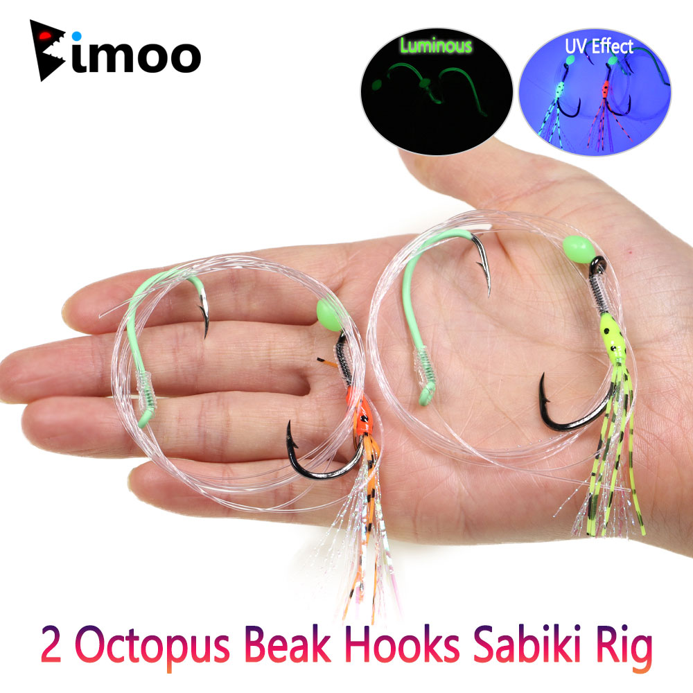 Fishing Hook Offset - Bimoo Saltwater Fishing 2 Octopus Beak