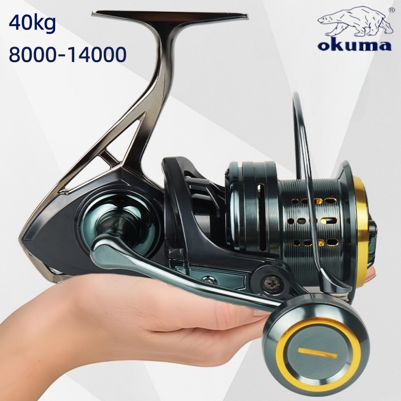 Okuma Premium Large Spinning W - Abu Garcia Reel Max recension och pris