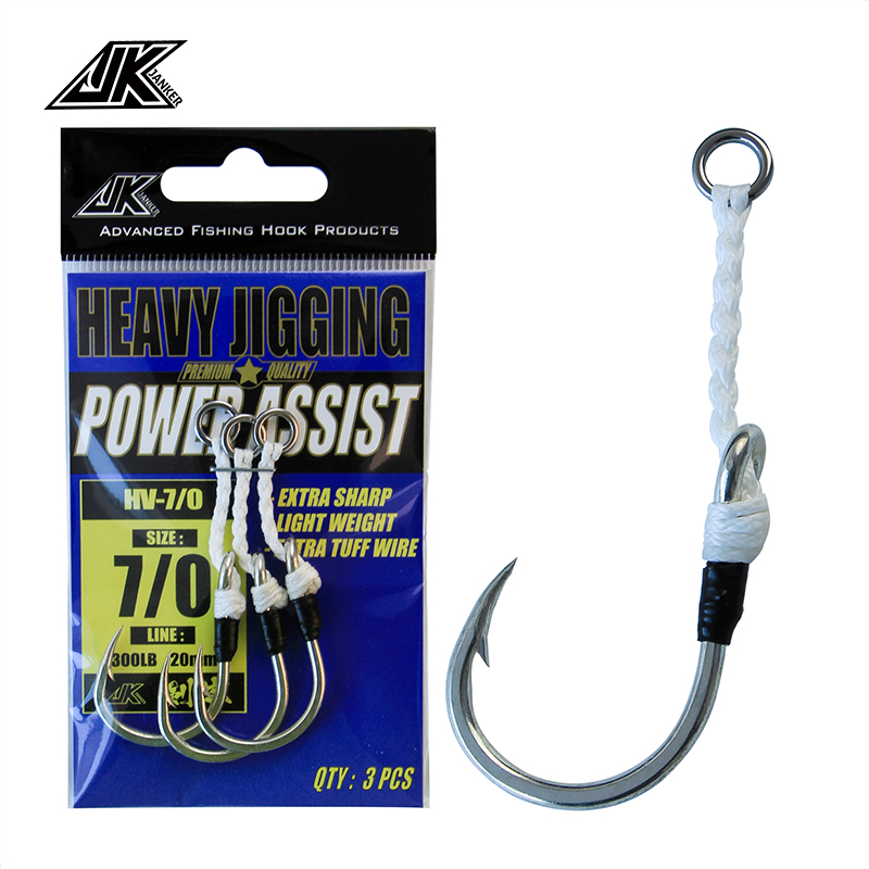 JK HV Heavy Assist Sea Fishing - Fishing Hook Assortment recension och pris